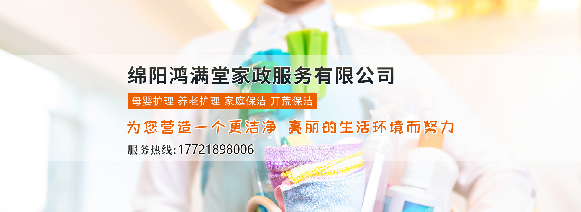 &#66;&#20307;&#32946;&#65288;&#66;&#83;&#112;&#111;&#114;&#116;&#115;&#65289;&#23448;&#26041;&#32593;&#31449;